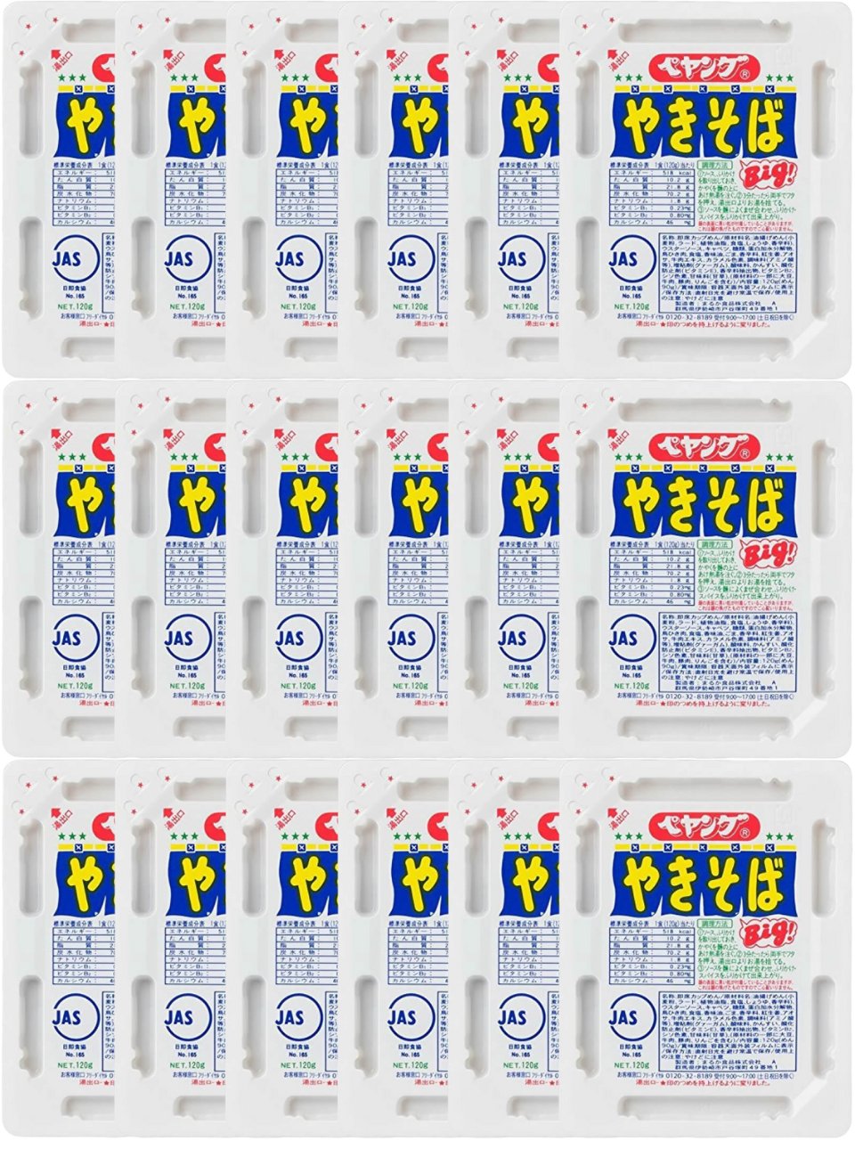 ひーちゃむ (@Smap373) / X