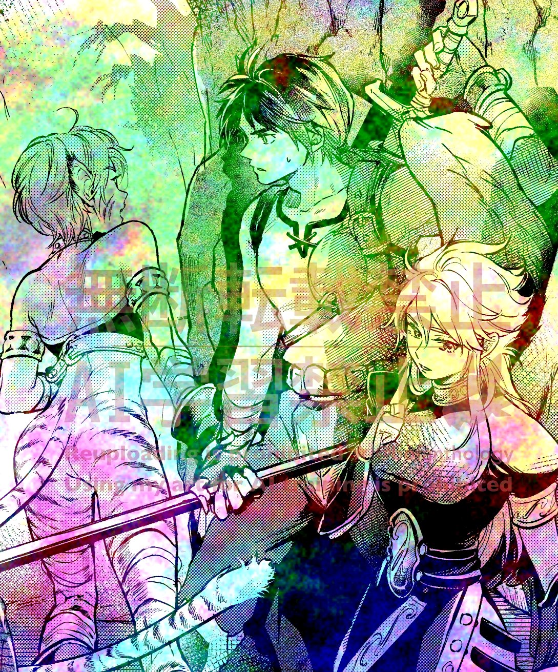 ヨシ (@yon_yosi) / X