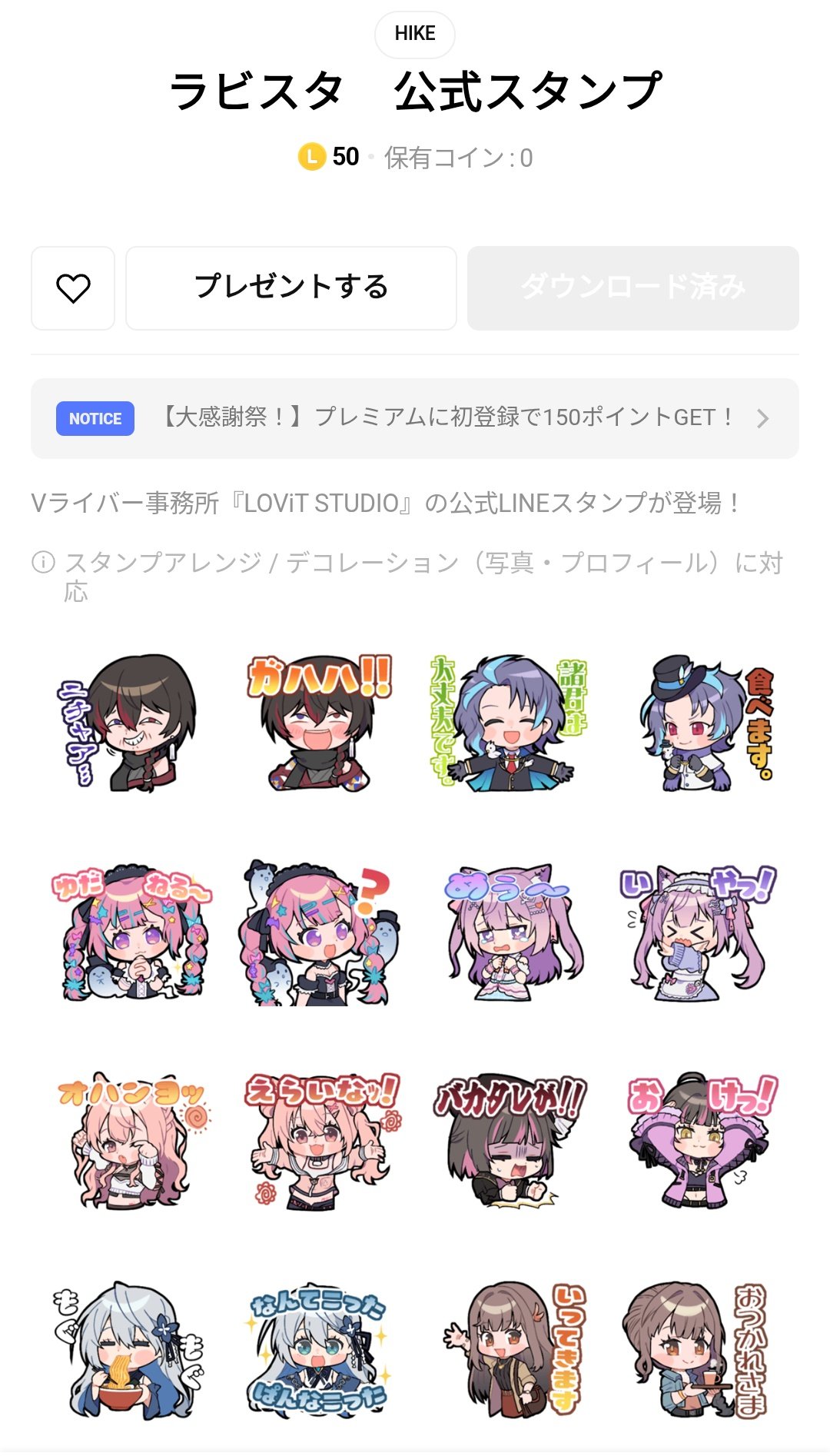 naonao様 リクエスト 2点 まとめ商品 Nao様 リクエスト 2点 まとめ商品