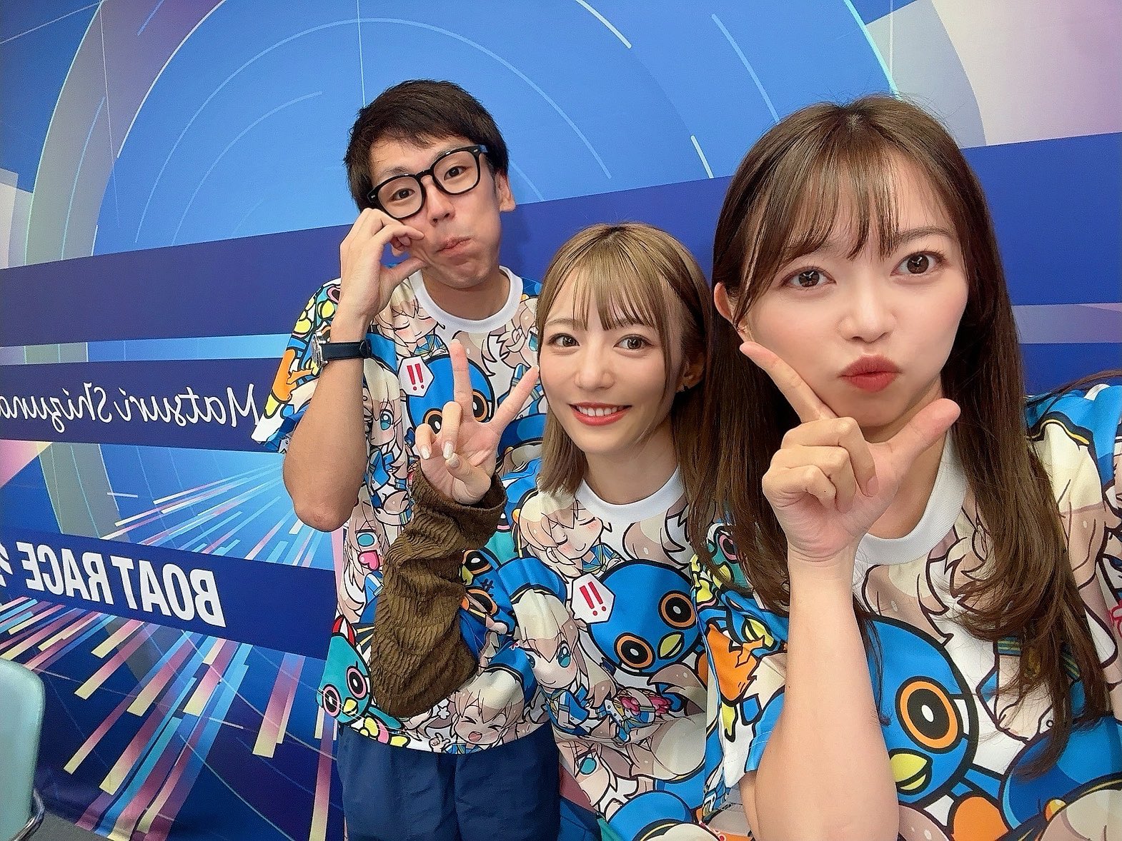 嶋村瞳 直筆 サイン 入り トートバッグ いっちゃく先生 ボートレース 芦屋 嶋村瞳 on X: 