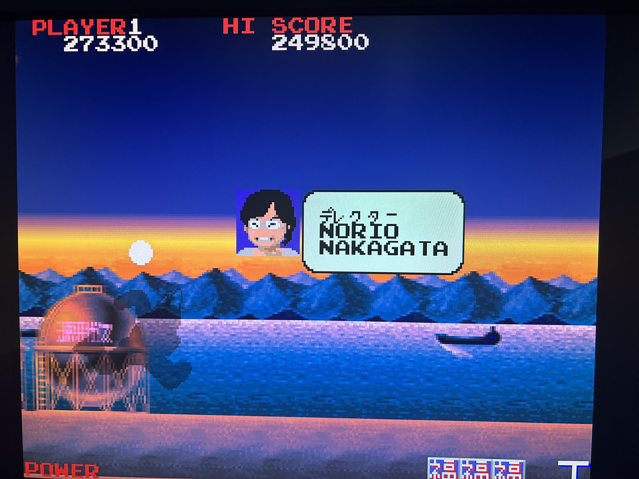 アーケードやゲーム好きの方にはたまらないでしょう。必見! アーケードやゲーム好きの方にはたまらないでしょう。必見