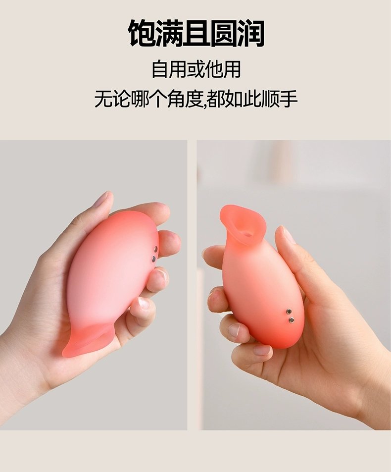 奶油蛤蜊汤（小玩具店长版） tweet media