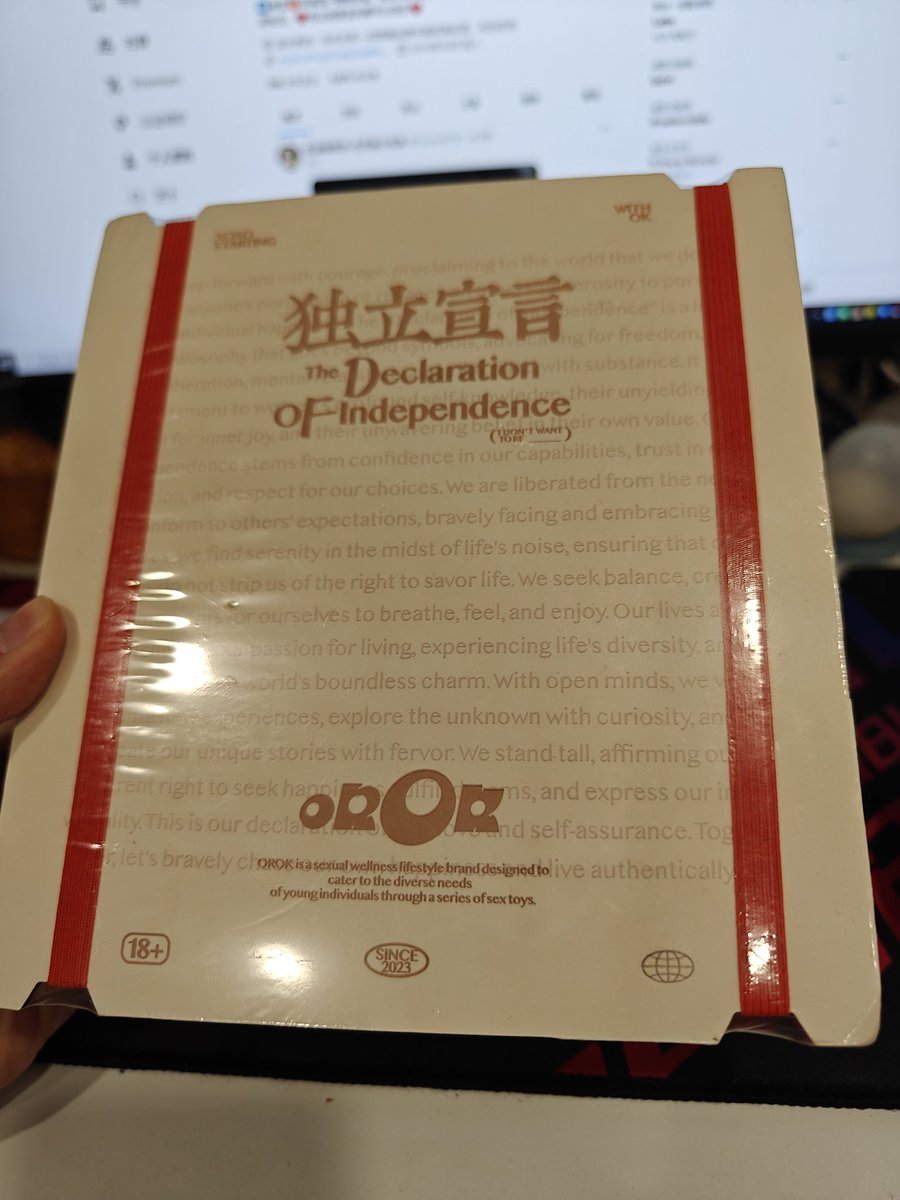 奶油蛤蜊汤（小玩具店长版） tweet media