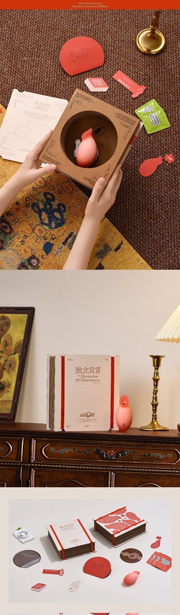 奶油蛤蜊汤（小玩具店长版） tweet media