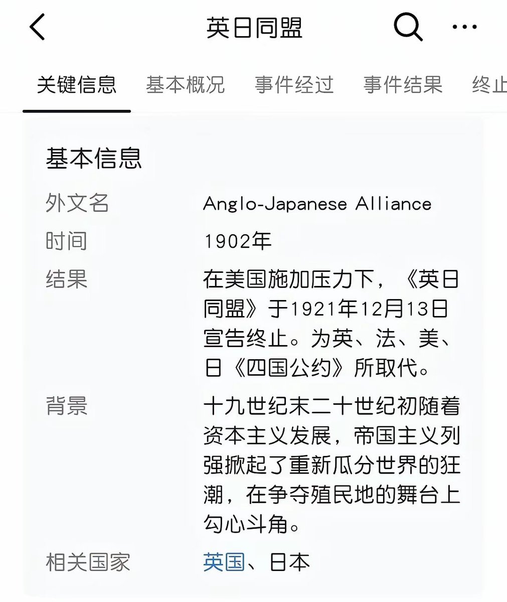 成本6亿的《东极岛》亏损该咋办? 花了六亿给英国殖民者洗白，如果没有美国英国资本的暗中助力，单纯他们自己花钱，我是真不知道管虎梁静夫妇安的什么心？  如果印第安人花六亿拍一部印度安乡亲拯救五月花号英国殖民者的电影，会获得残存于世的几十万印第安人的喝彩和砸钱 ...