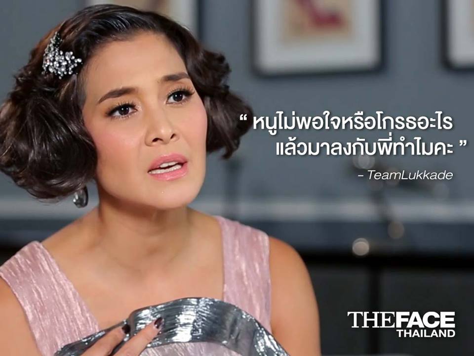 I_movie1's tweet photo. ตำนานวิ่งเข้ามาดูเขาทะเลาะกันสุดท้ายเสือกหันมาตัดทีมกู https://t.co/SNaBiIcEaR