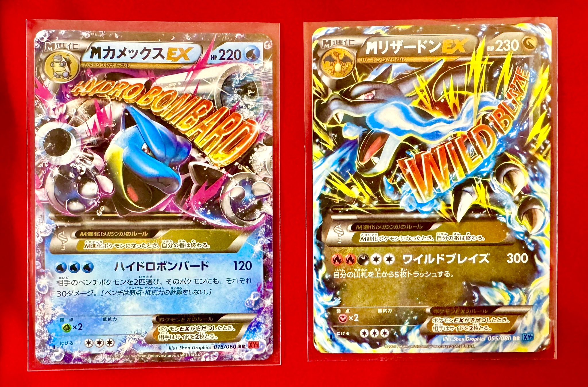 ポケカメイン販売 メガラティアスEX SR 280 HP ポケカ メガシンフォニア 新品、未