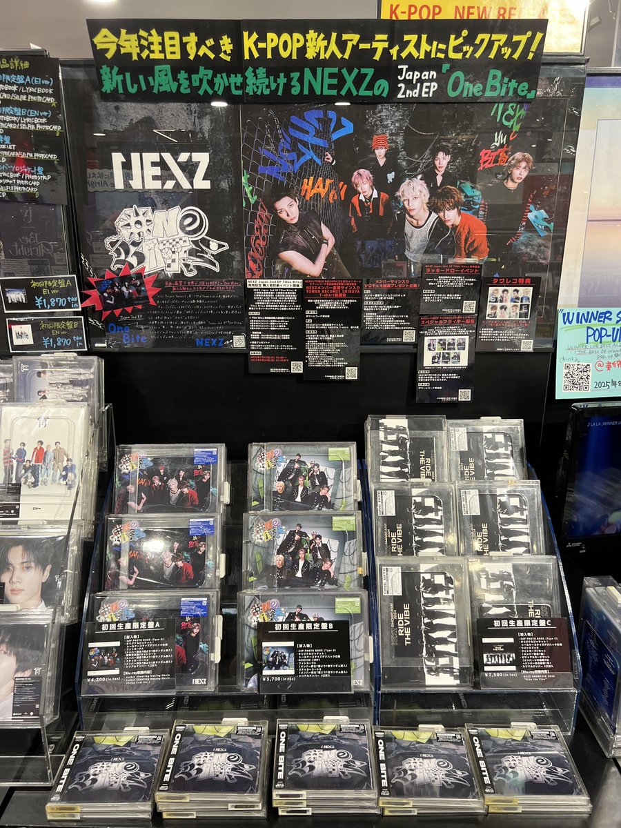 BTS タワレコ渋谷店限定フライヤー　７枚コンプリートセット BTS】タワレコ渋谷店限定フライヤー！7枚コンプリートセット
