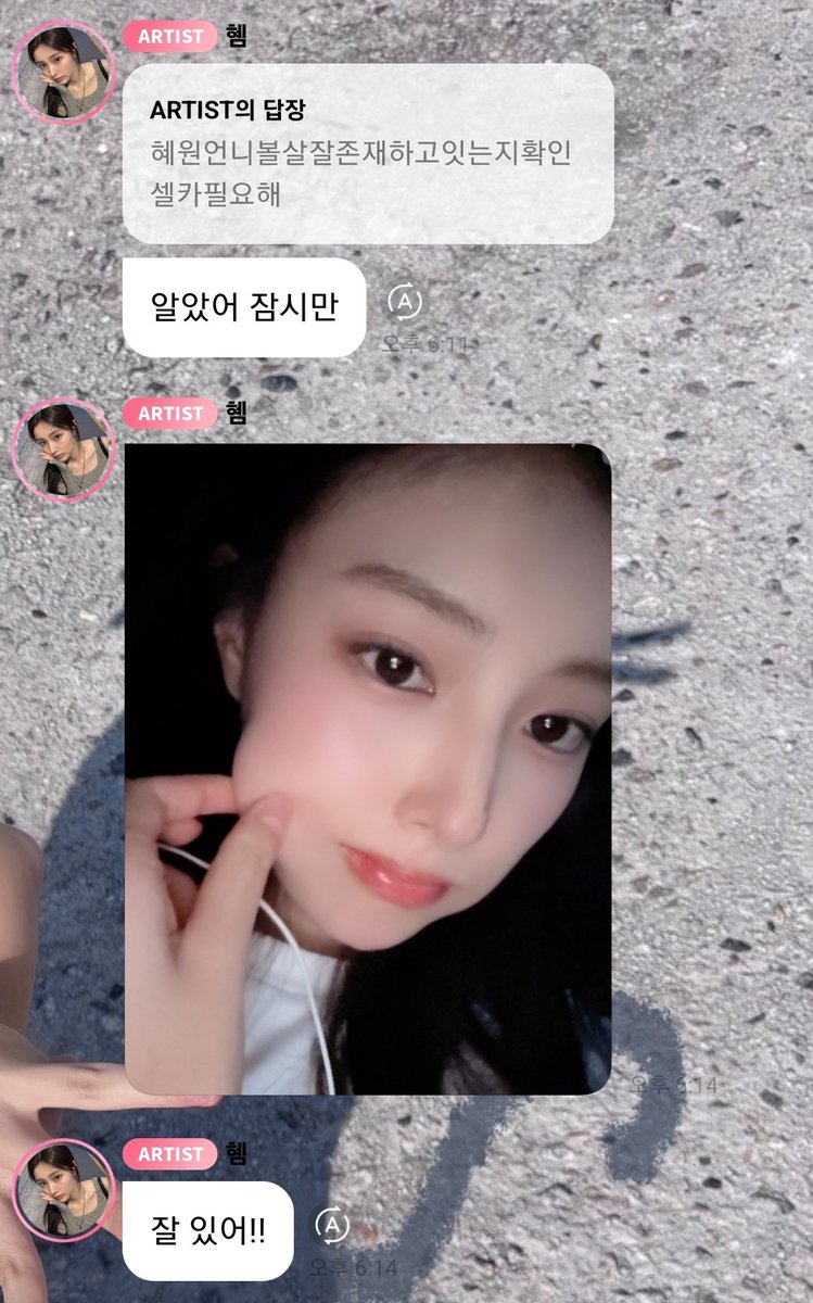 Mong_fallinlove's tweet photo. 오타쿠 부탁 5g 속도로 들어주는 나의 혬스터... https://t.co/2evsCwF3ps