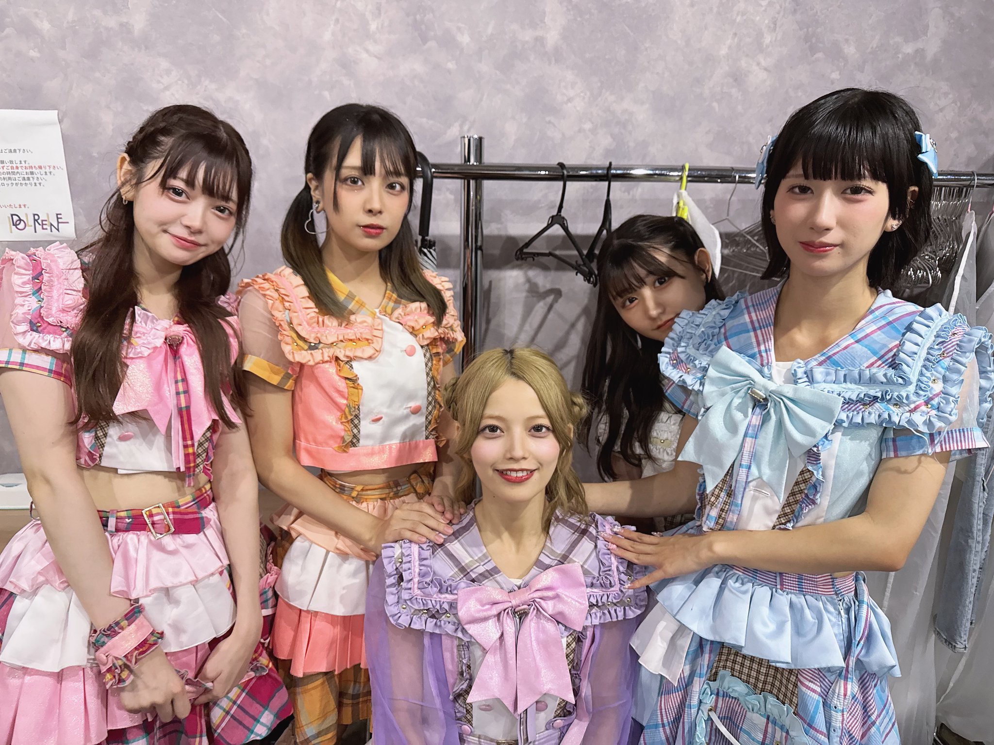 IVE❣️ファンミ2日目FC限定2期 リズ❣️韓国 Amazon.co.jp: IVEファンミ2日目FC限定2期 リズ韓国 : ホーム