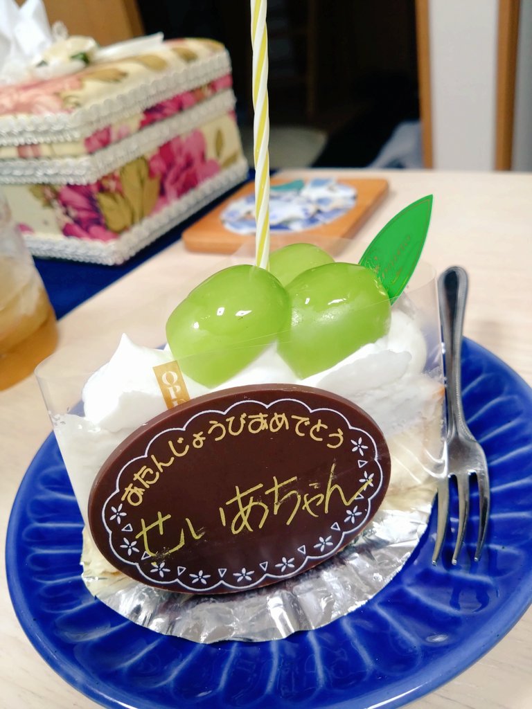 2025.8.11
昨年台風で叶わなかった夏の大槌での演奏、今年は天気が味方してくれて無事演奏ができました！！
行く度に新たな発見のある大槌町、優しい町の方々、安心できるメンバーには感謝してもしきれません。
岩手で歳を重ねるというのもすっかり定番になり、毎度ありがたい限り😂