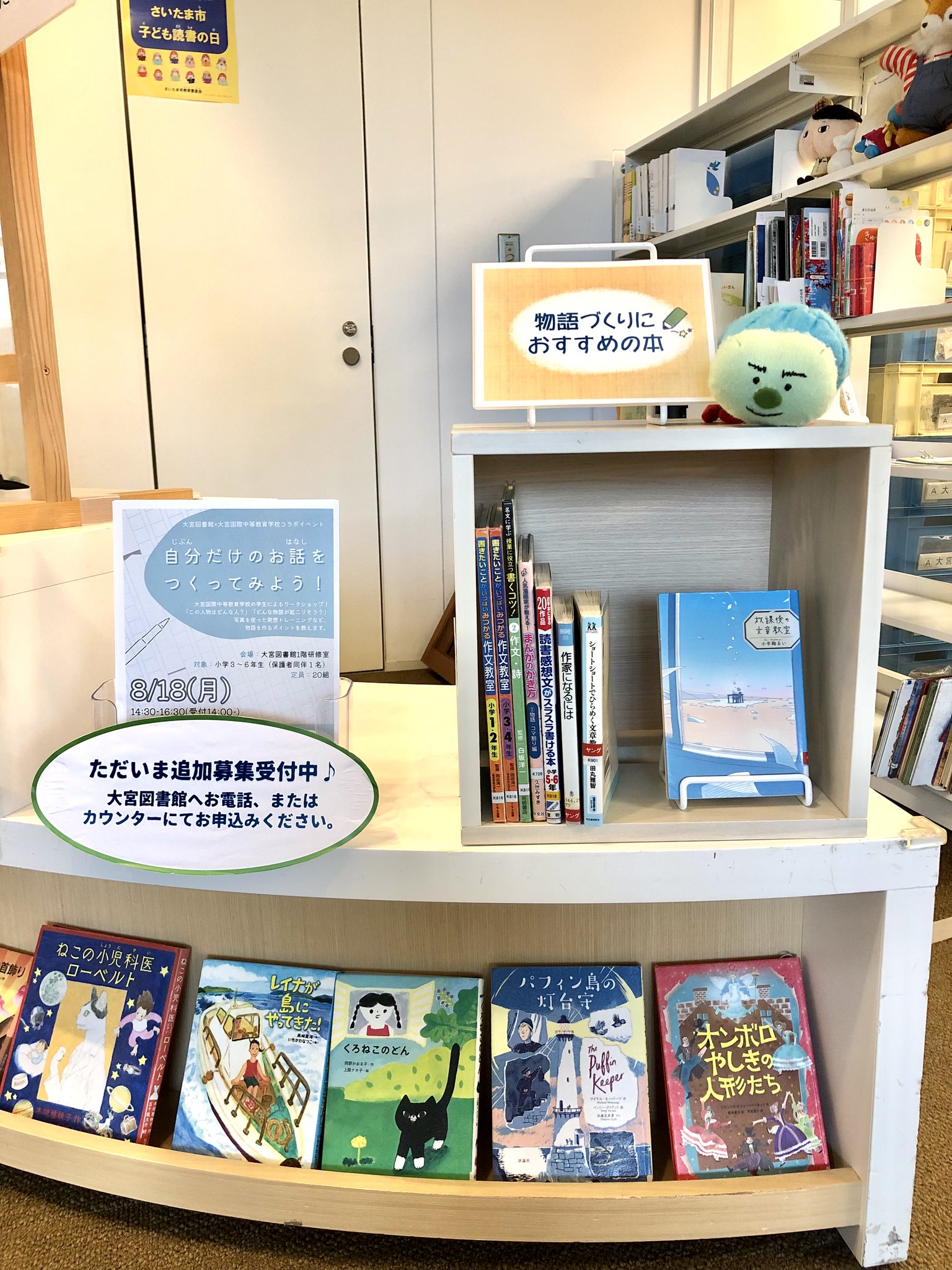 しあわせをよぶ小さな庭　ピゲ作　旺文社ジュニア図書館 Amazon.co.jp: しあわせをよぶ小さな庭 (旺文社ジュニア図書館