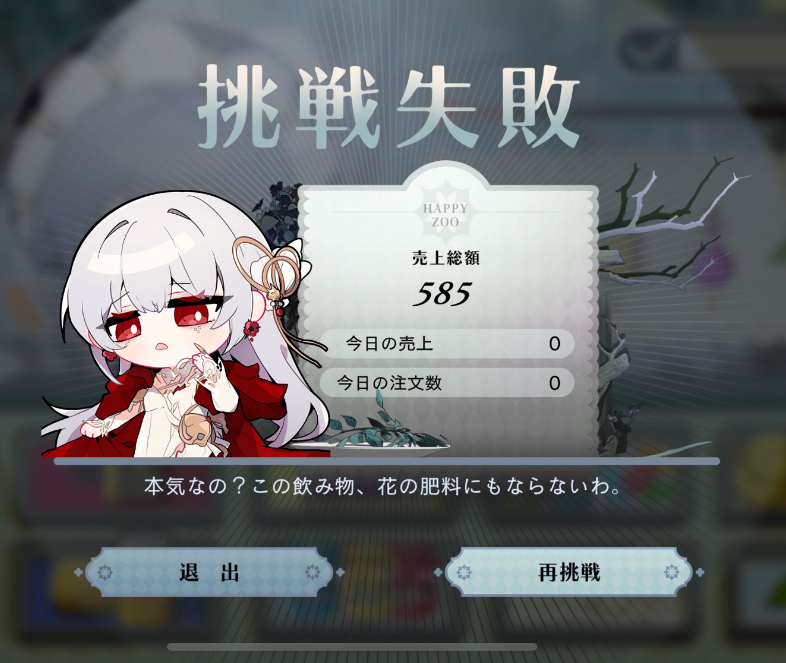 欲しいものがあればコメント欄へ Amazon「ほしい物リスト」の作成・公開方法を解説！ - OTONA