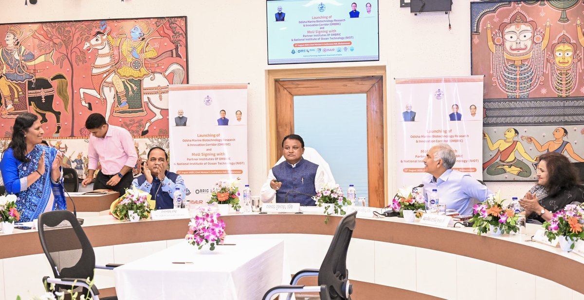 CMO Odisha tweet media