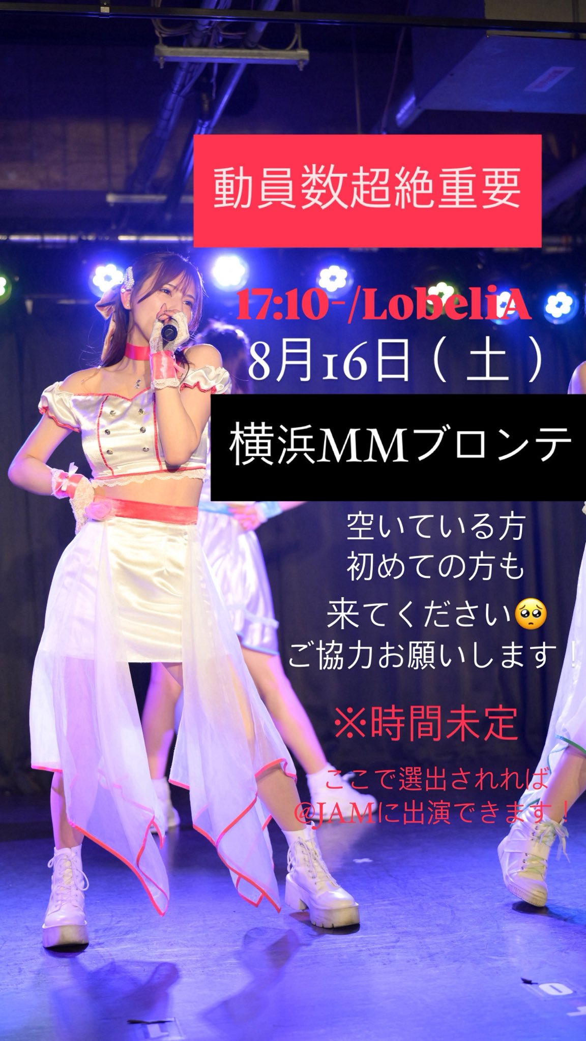 ☆ゆっきー☆ Yuyuke （ユッケ） on X: 