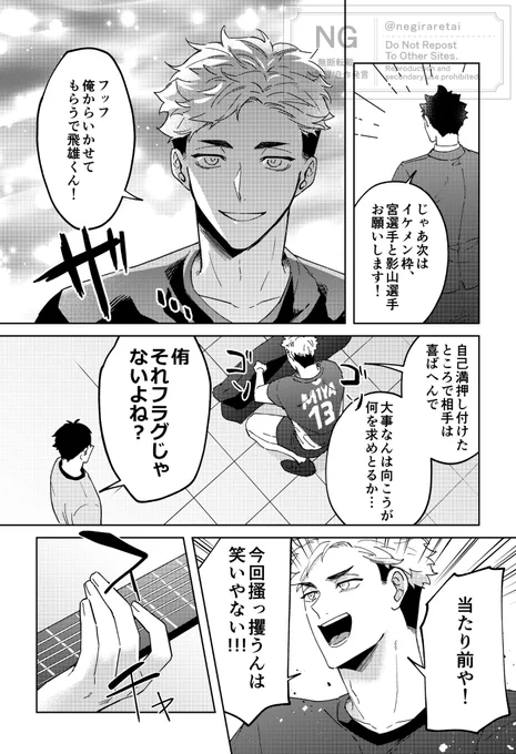 ④ 