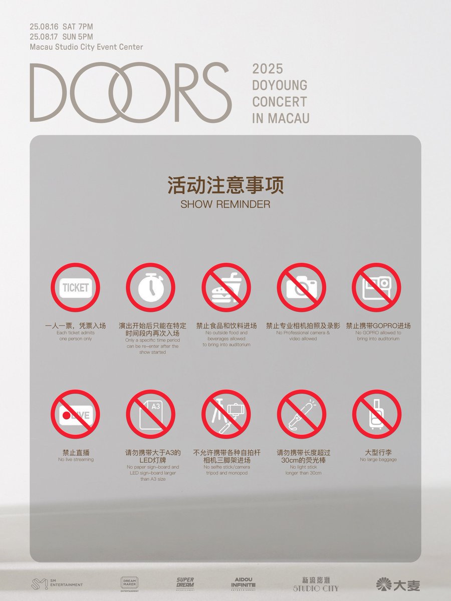 SUPER DREAM tweet media