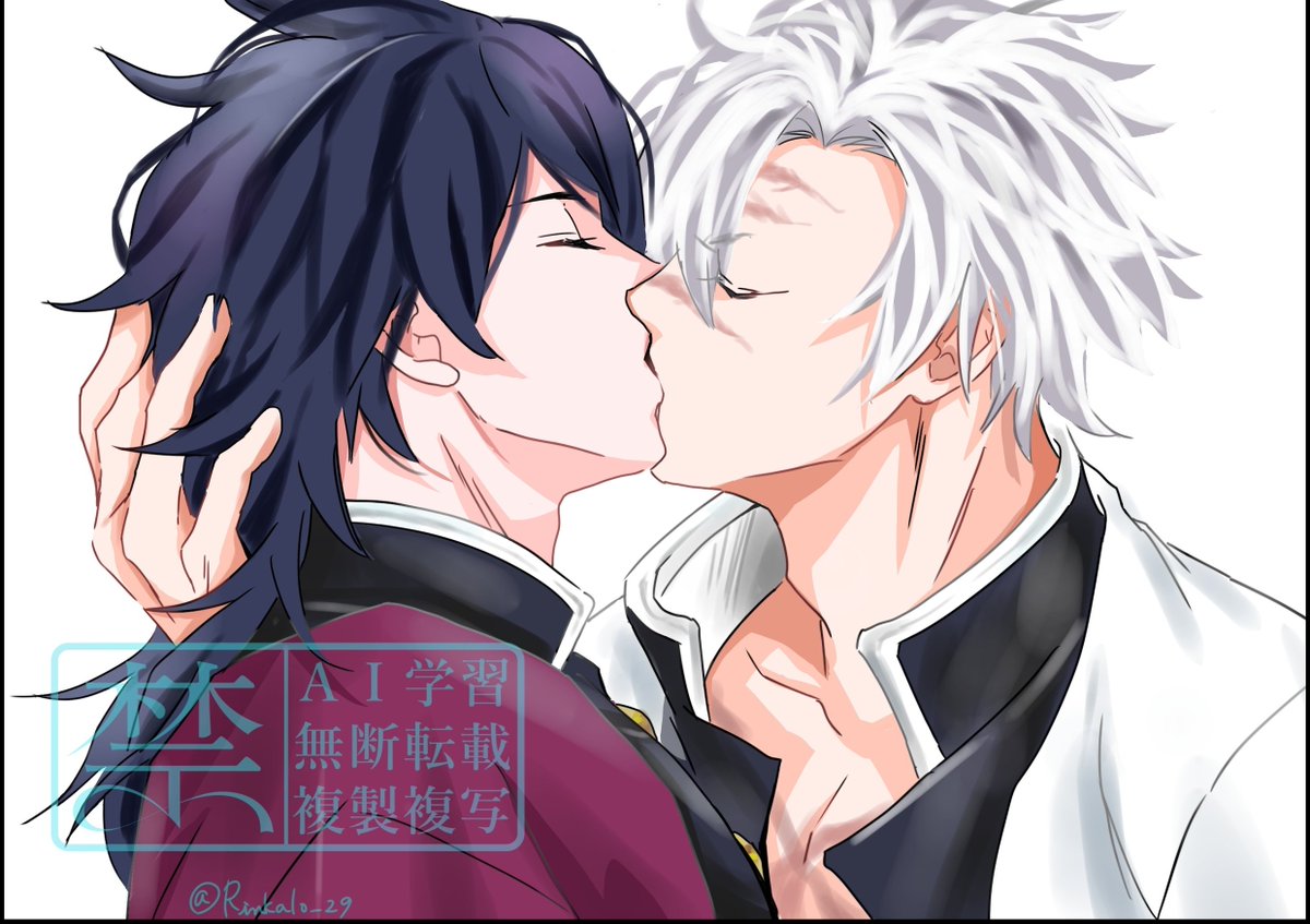 現役さねぎゆ🍃🌊
つづき