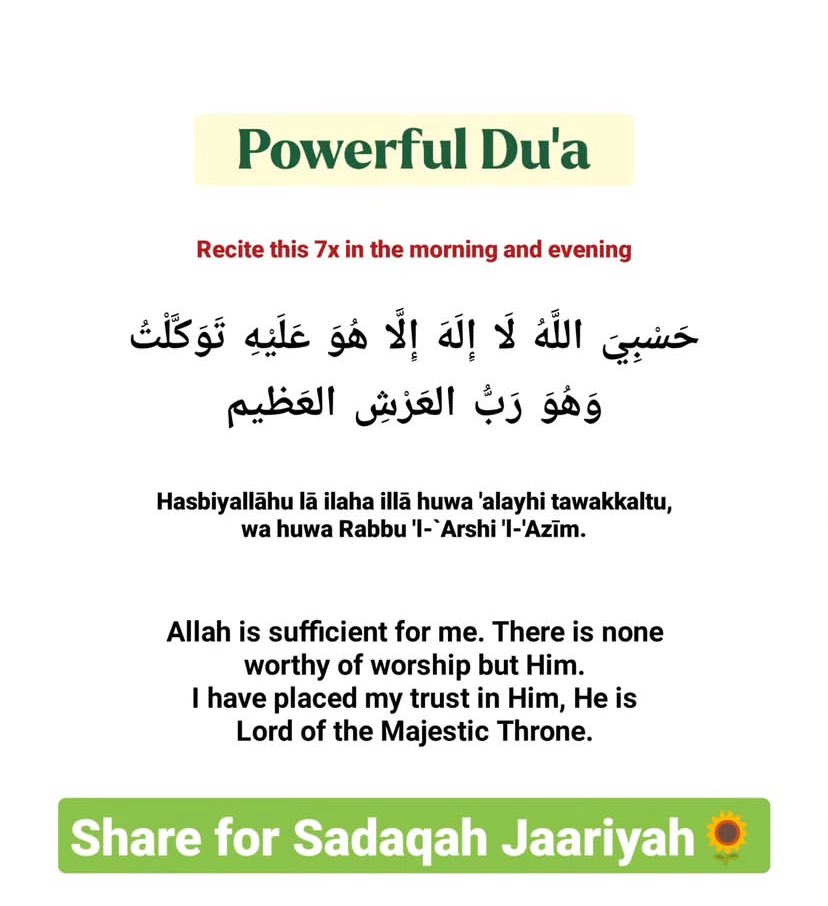 Very powerful dua
