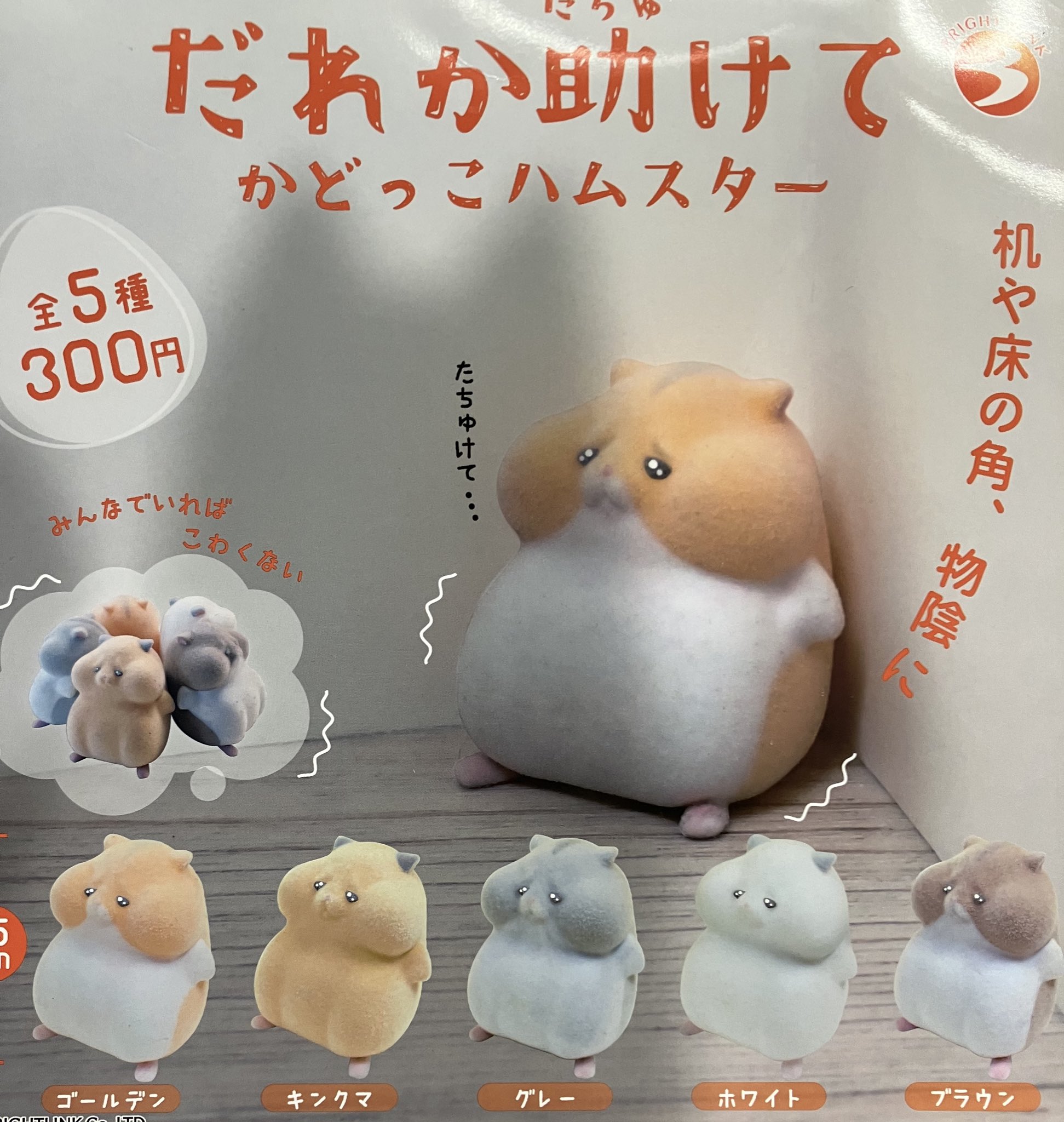 きらら様 リクエスト 2点 まとめ商品 キララ♡様 リクエスト 2点