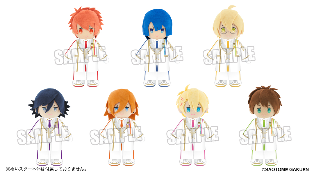 うたの☆プリンスさまっ♪公式グッズ on X