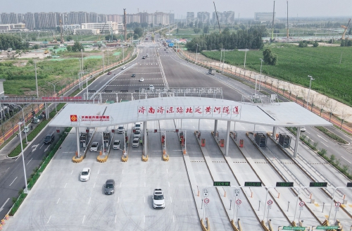 Qibuqu's tweet photo. On the morning of August 10, the "First Tunnel of the Yellow River, 10,000 Miles" completed its northern extension. After four years of cons https://t.co/bJsF4RKqKG