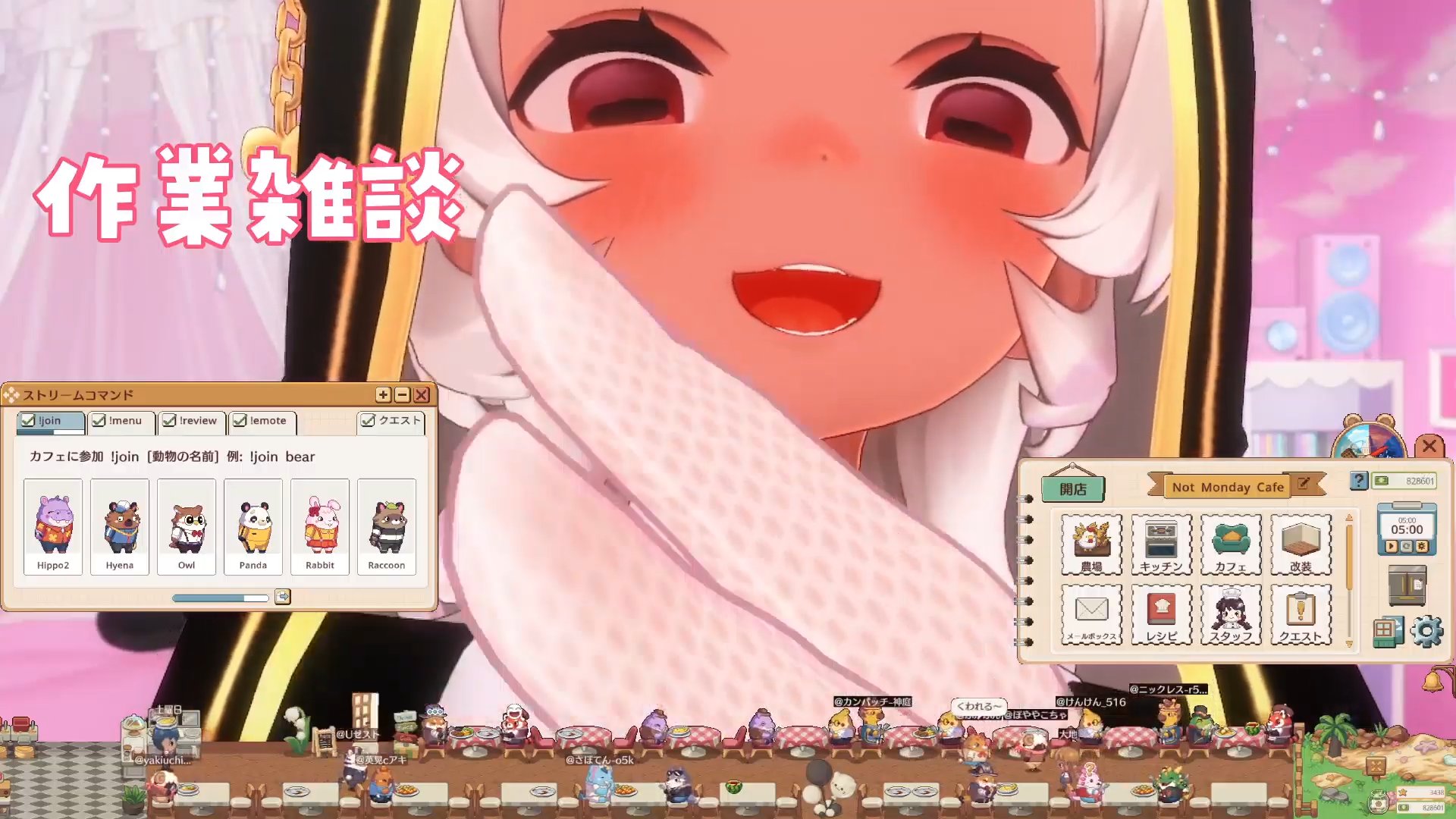 らくハレ（楽、晴れ。）/ VTuber&ゲーム&創作 (@hare_kirisame) / X