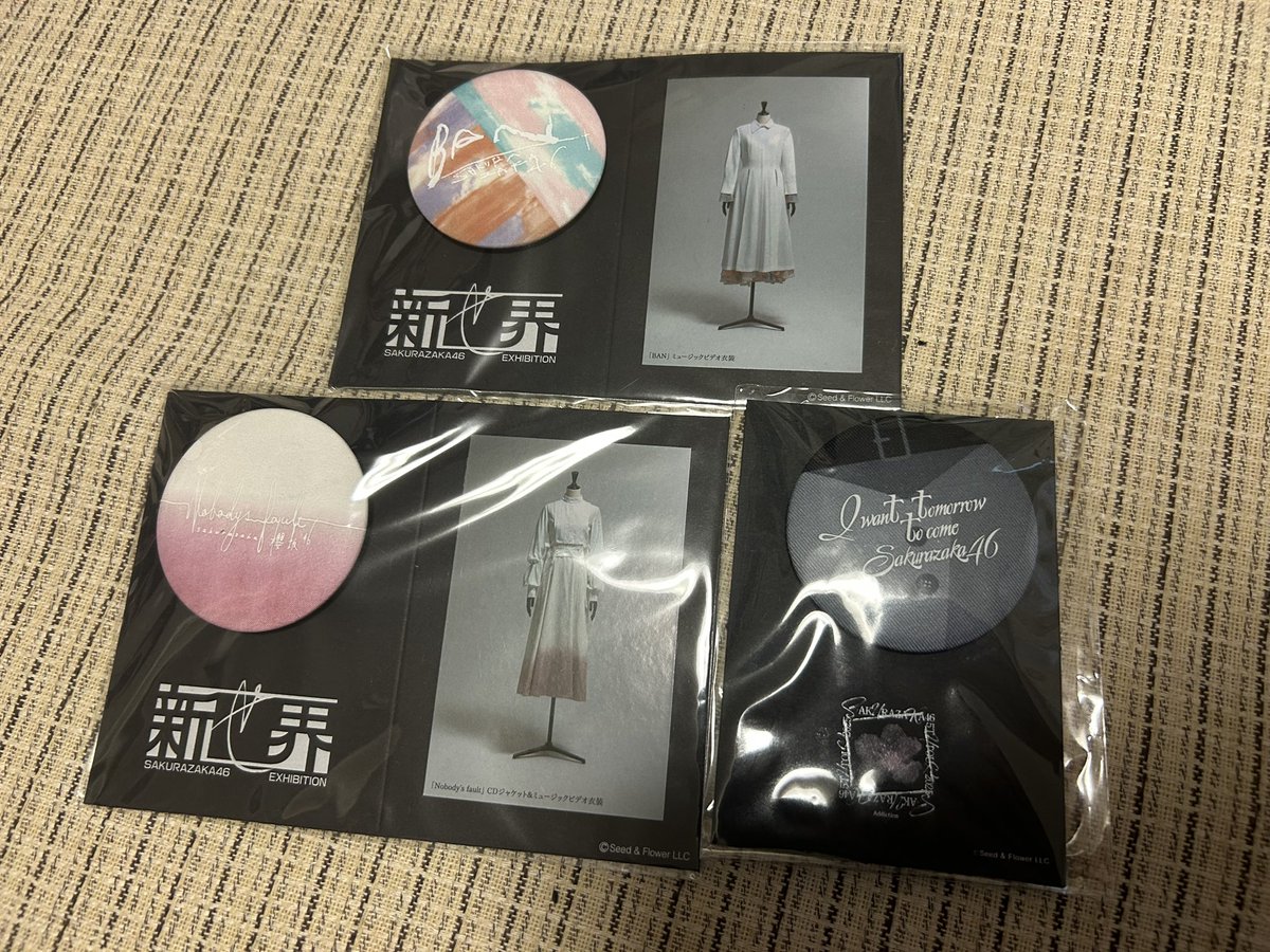 櫻坂46 ファブリック缶バッジ2年ぶりにグッズ化されて本当に嬉しい 