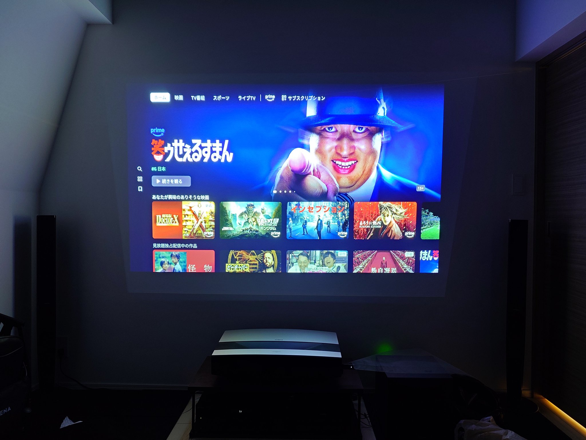 ❤まるで映画館❣映画鑑賞・ゲーム・ビジネスとマルチに大活躍♪❤プロジェクター ❤まるで映画館❣映画鑑賞・ゲーム・ビジネスとマルチに大活躍