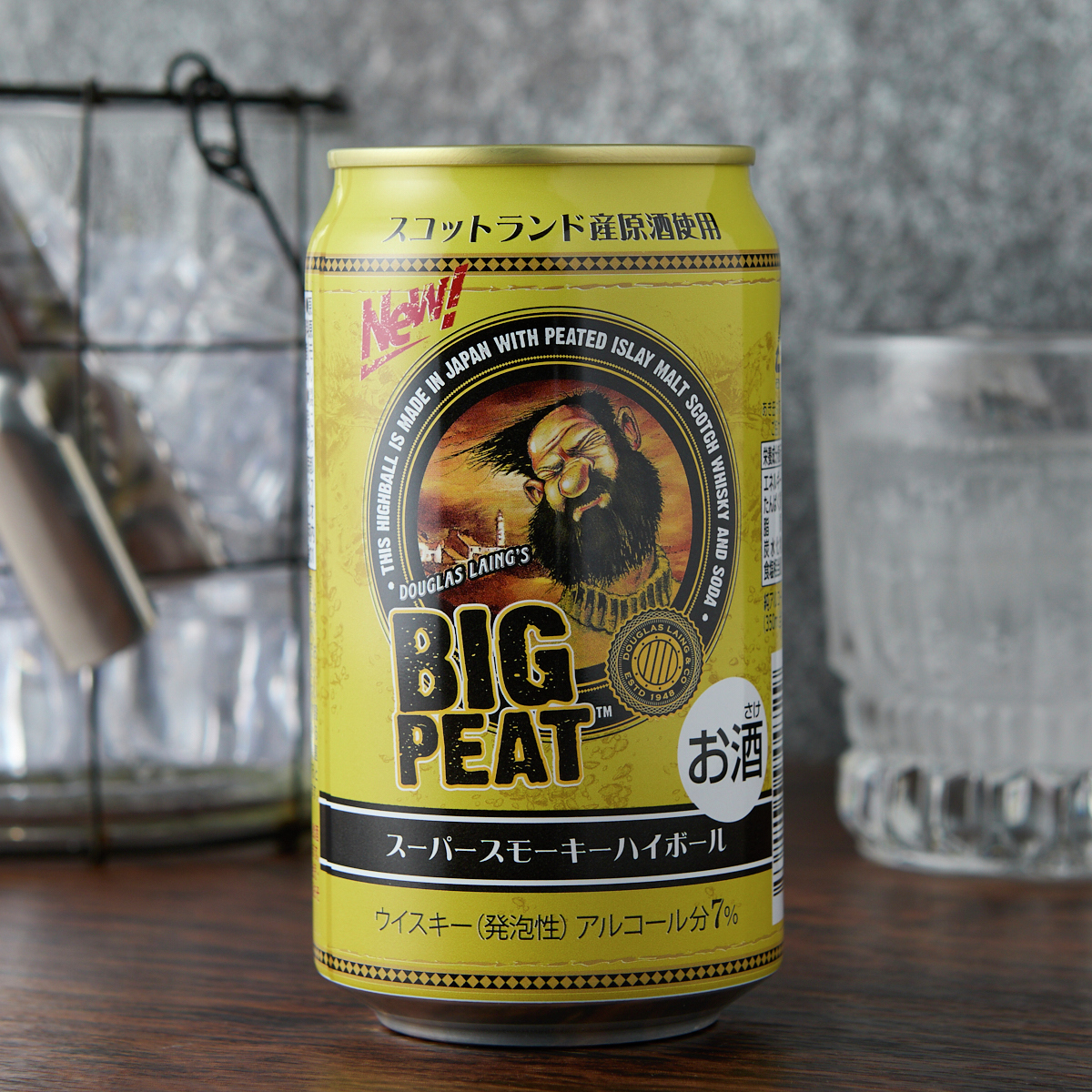 akiko_lawson's tweet photo. 「ビッグピートスーパースモーキーハイボール」が発売中♪
強烈なスモーキーさが人気の「ビッグピート」を使用していて、デザイン、味わい共にインパクト抜群です(^^)
https://t.co/xgM35DWTTI https://t.co/Lod2xzQkne