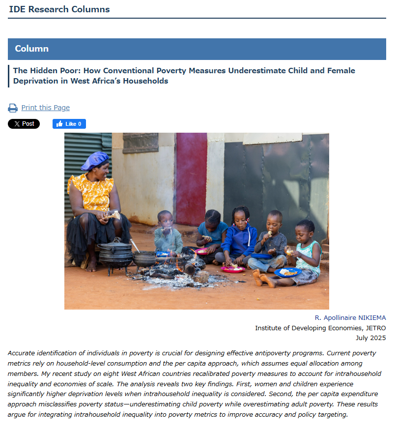 🚨New #IDERC Article!
Are we measuring poverty correctly?

R. Apollinaire NIKIEMA's research urges us to account for intrahousehold inequality—especially affecting women &amp; children—to improve poverty metrics and policy targeting in West Africa.
🔗ide.go.jp/English/Resear…