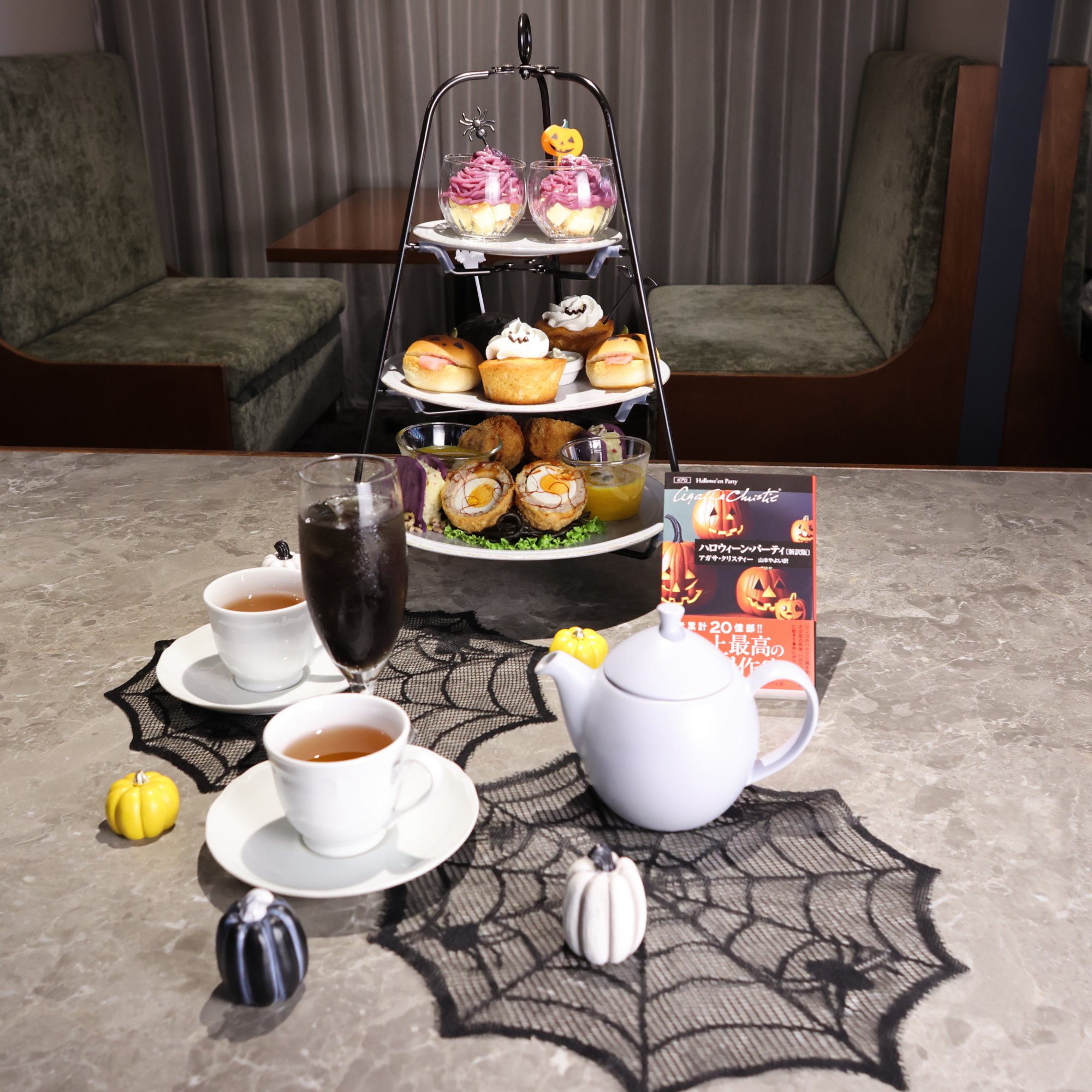 【ゆーき】フェイクスイーツ♡フェイクケーキセットハロウィン④ 10/9 フェイクスイーツ ハロウィンパフェ作り | Douce（デゥース