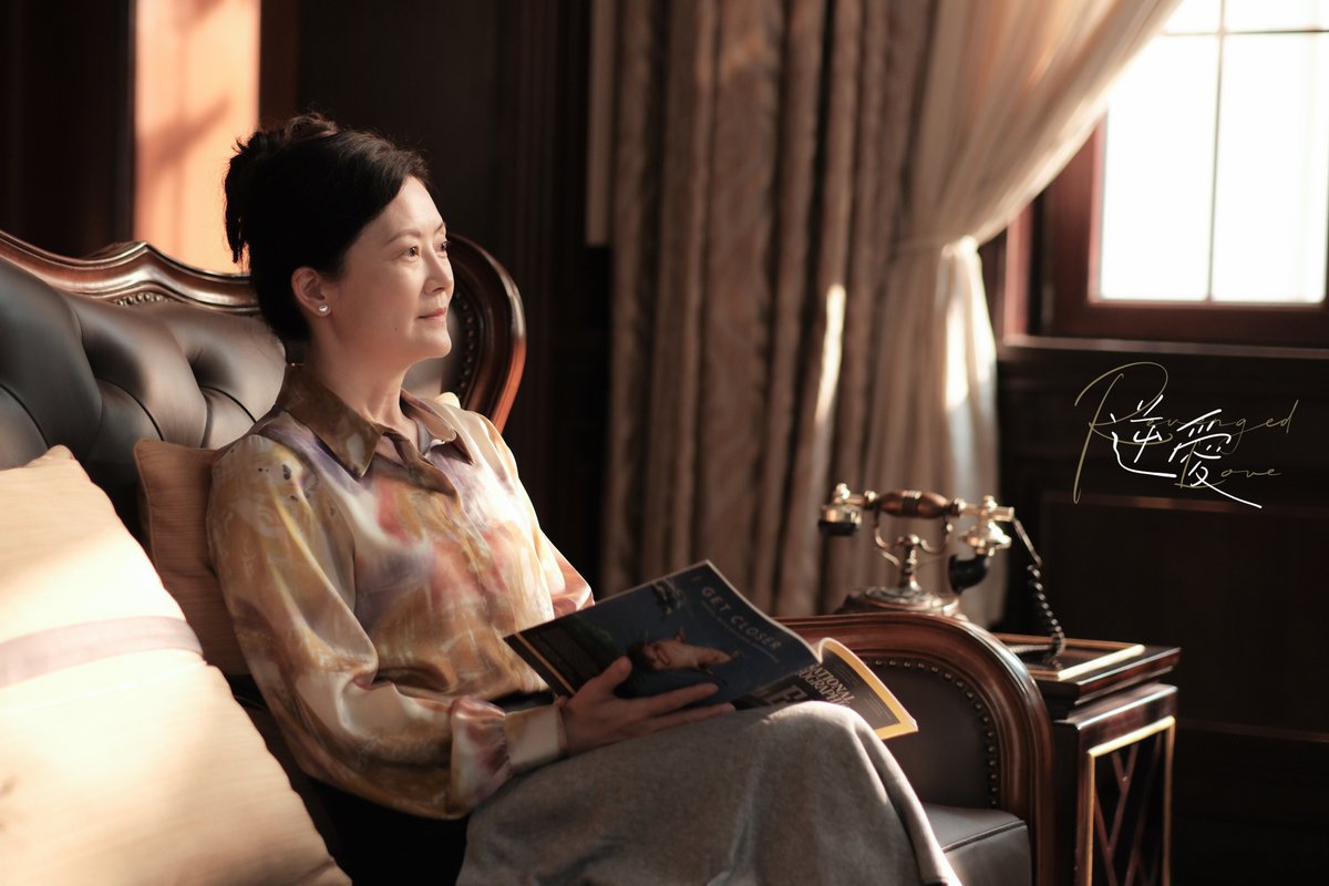 逆愛｜Revenged Love Series tweet media