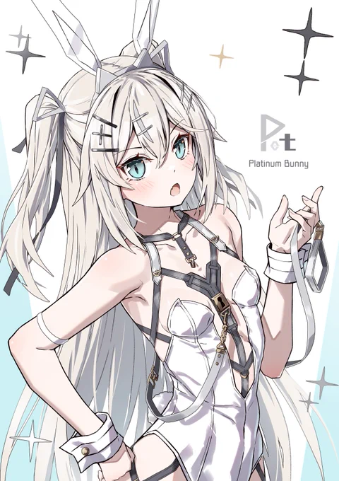 プラチナバニーちゃん OC