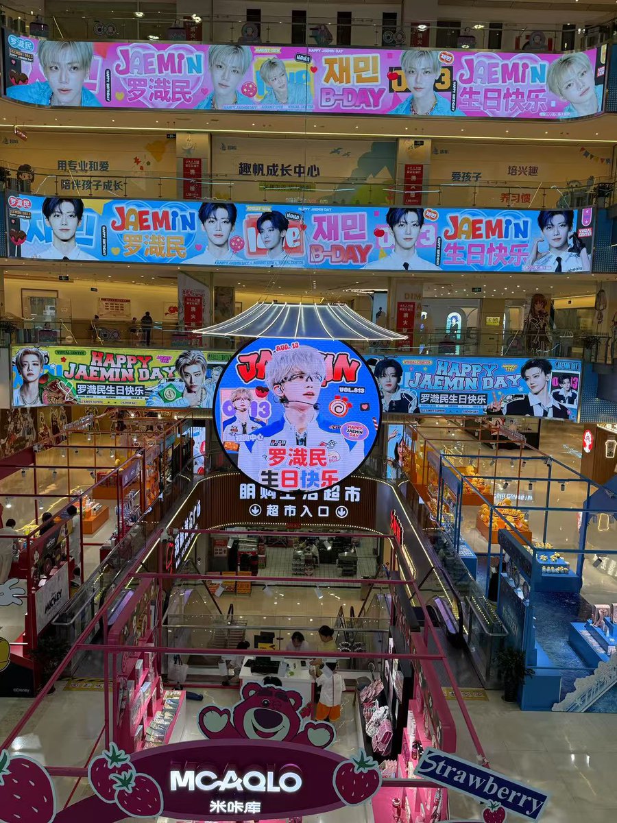 najaeminbar0813's tweet image. On-site Preview