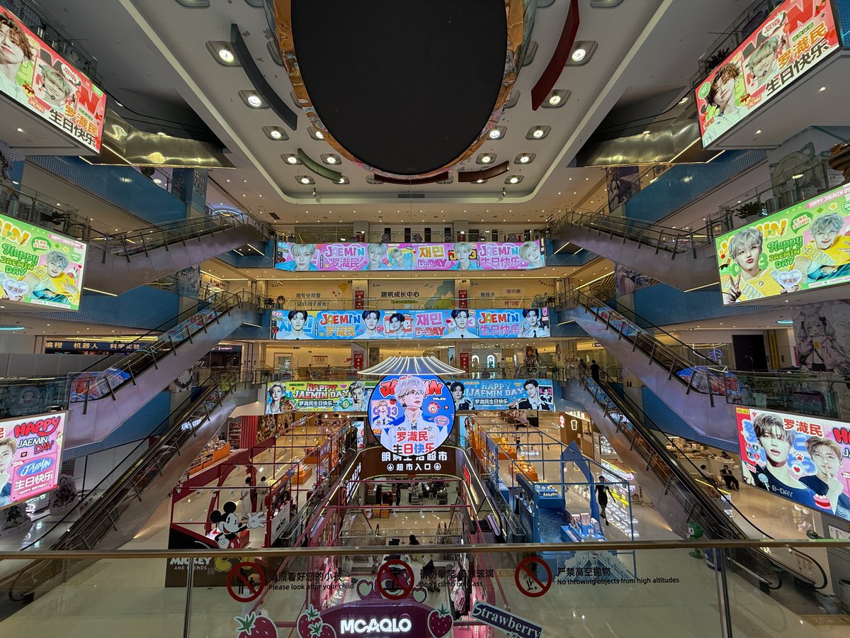 najaeminbar0813's tweet image. On-site Preview