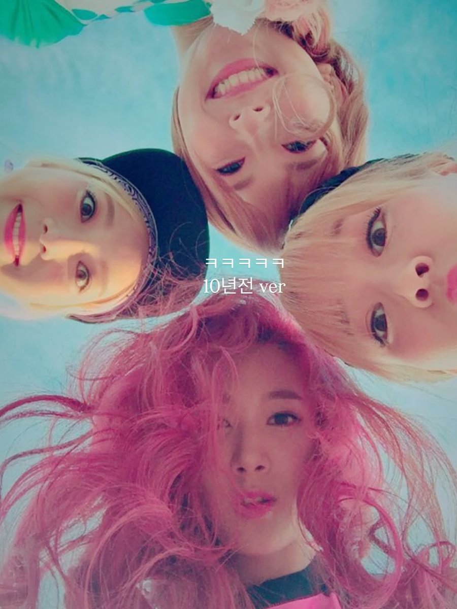 Nine Muses recreating a photo from 10 years ago (hurt locker era) #나인뮤지스