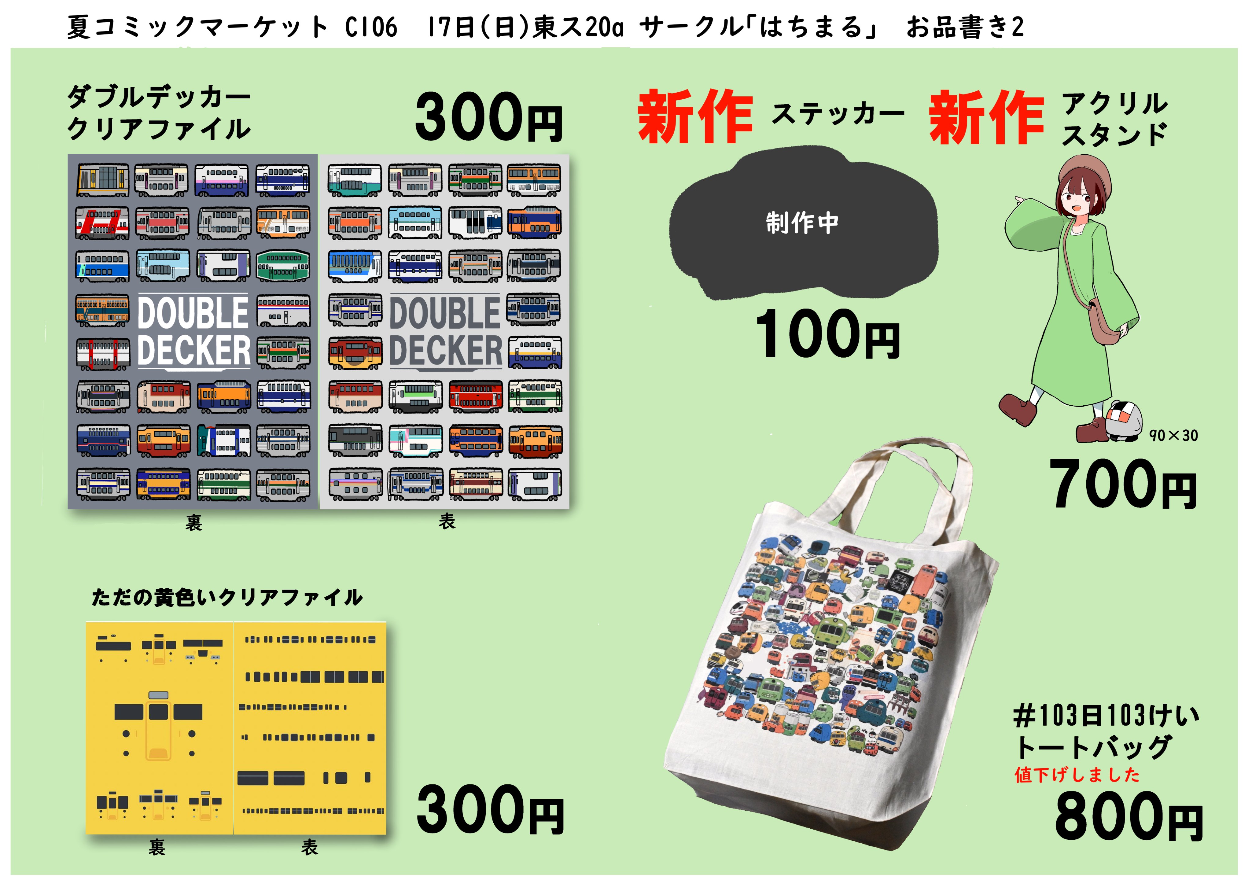 幸運を呼ぶメダルかな 純金メダル】幸運を呼ぶ!!ラッキーゴールド聖徳太子!買取させて