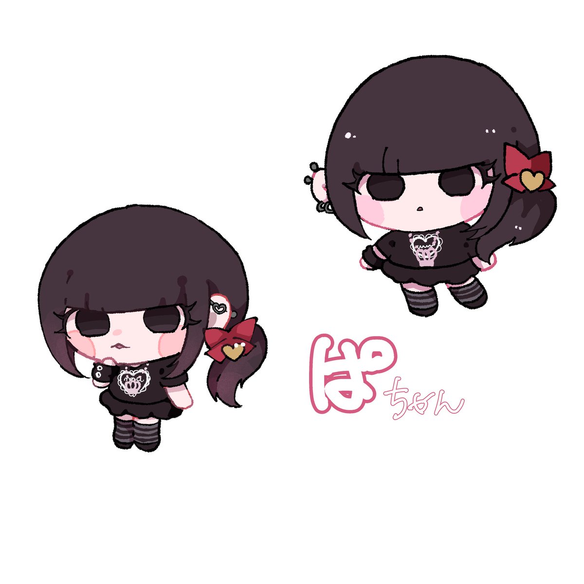 ぱ描いた<a href="/ohutondeneruno/">ぱらぽっぷらふな</a>