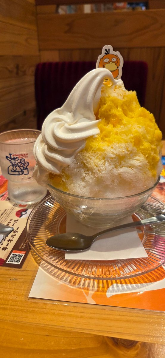 callman8121's tweet photo. 雨宿りにコメダ入ったらポケモンコラボ中でかき氷頼んだけどデカ過ぎんだろ https://t.co/i0uadeNz0Z