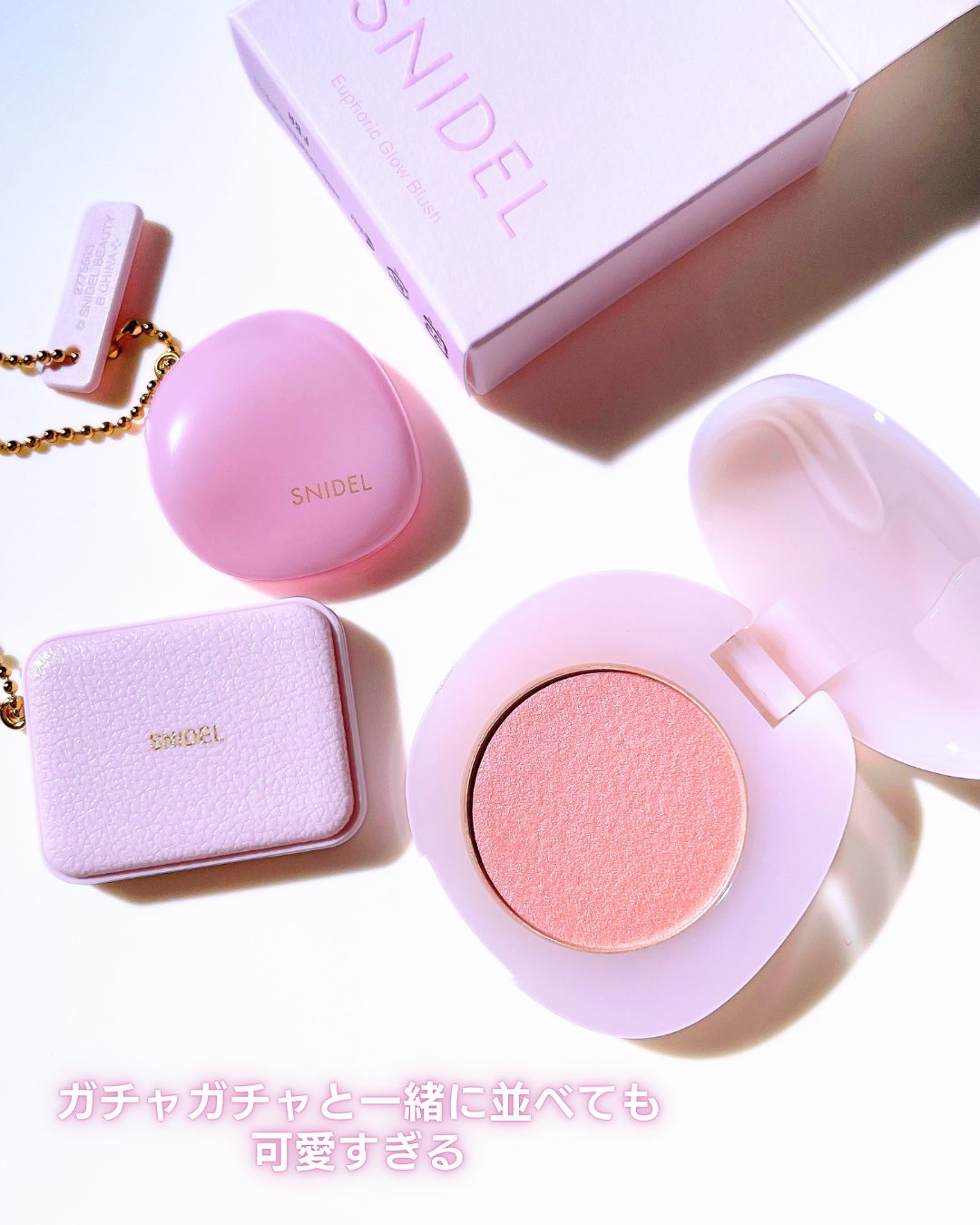 SNIDEL BEAUTY
フェイススタイリスト
EX08 Snidel Beauty Tailored Color Eyes Limited – Ichiban Mart
