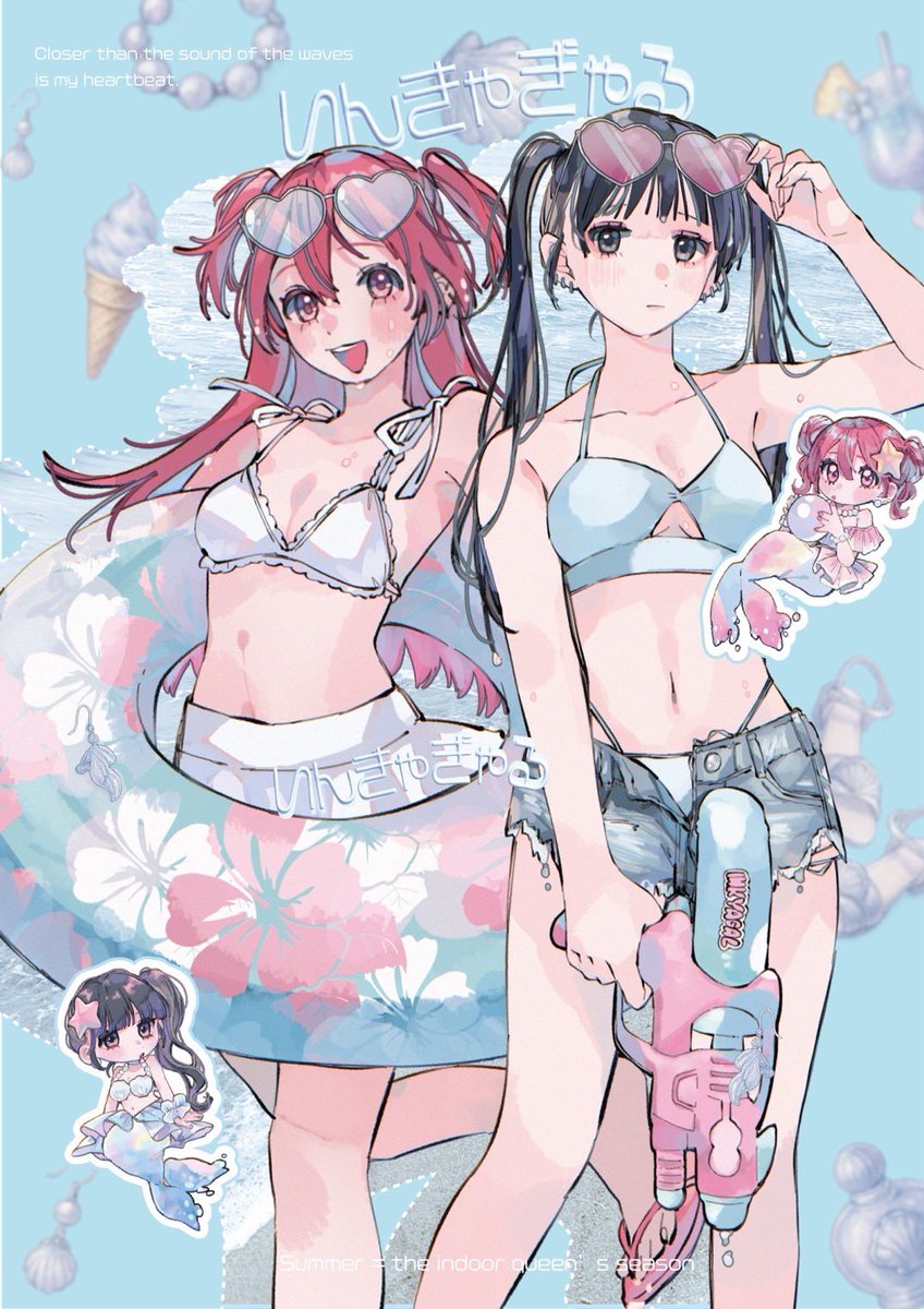 夏のいちらん⋆₊🐚✩🌊⋆｡♡ ༘ 🥥𓇼⋆｡˚