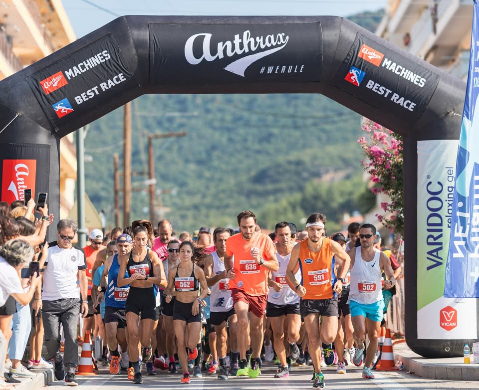 MINEV - Waste Minimization in Large Events tweet media