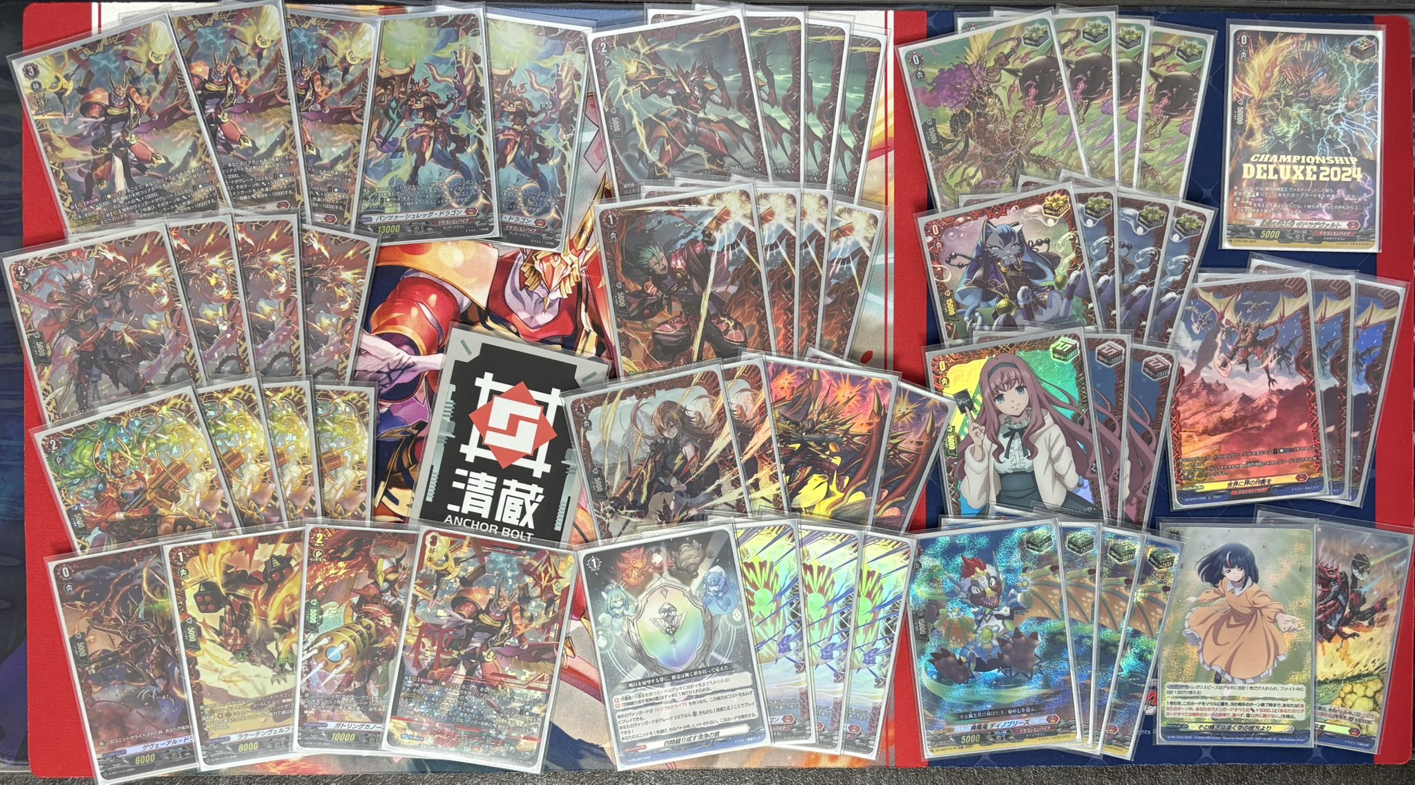 紅蓮-guren- on X: 