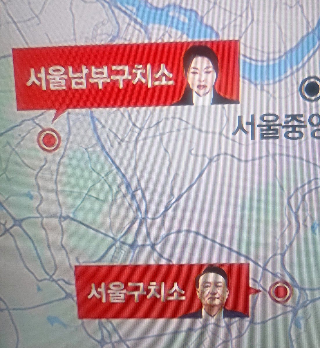 за эхнэр нөхөр 2уулаа хоригджээ манайд ийм зүйл маш хэрэгтэй бгам да зүгээр л нүдэн дээр доромжлоод идэж уугаад дараа нь АТГ-тайгаа нийлээд доромжилж блэшд