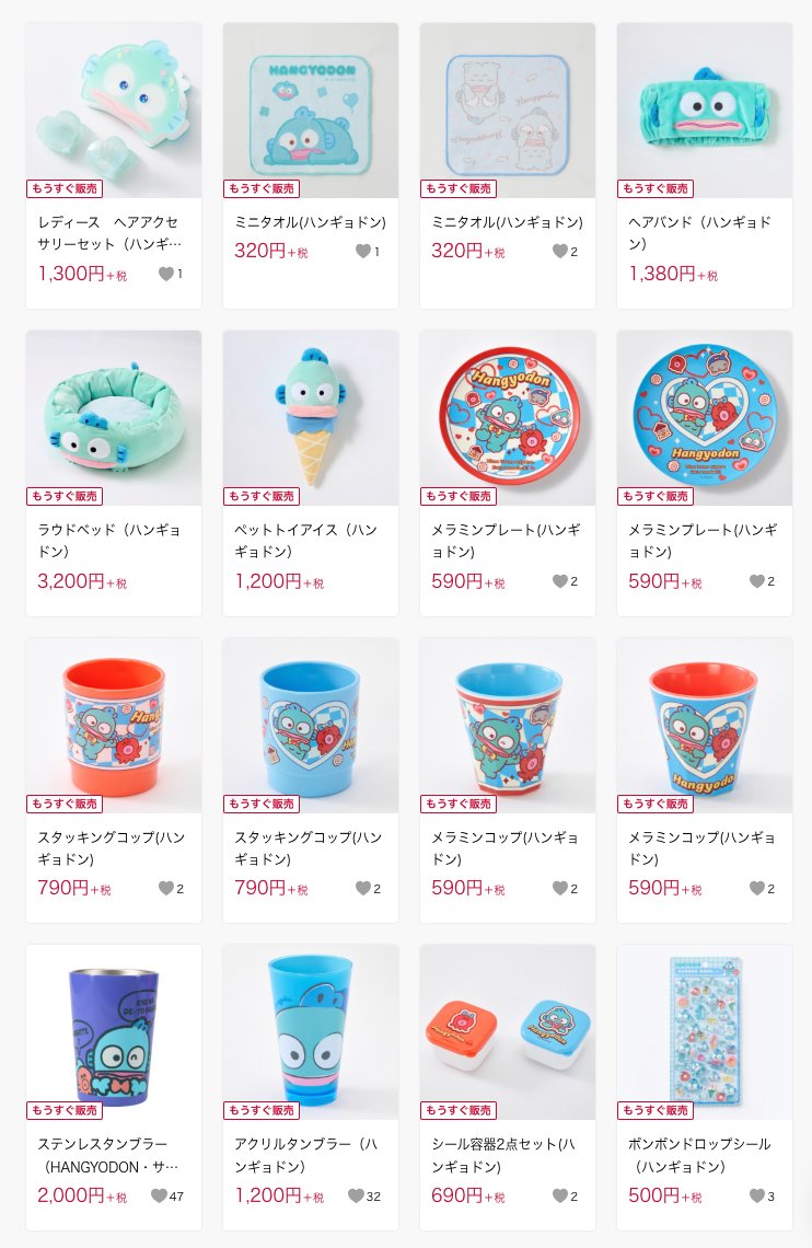 ⚫︎ ハンギョ丼 ⚫︎シーガー5 ユニフォーム　Lサイズ★052 カンサイユニフォーム(kansai uniform)K8005 山本寛斎 カーゴパンツ