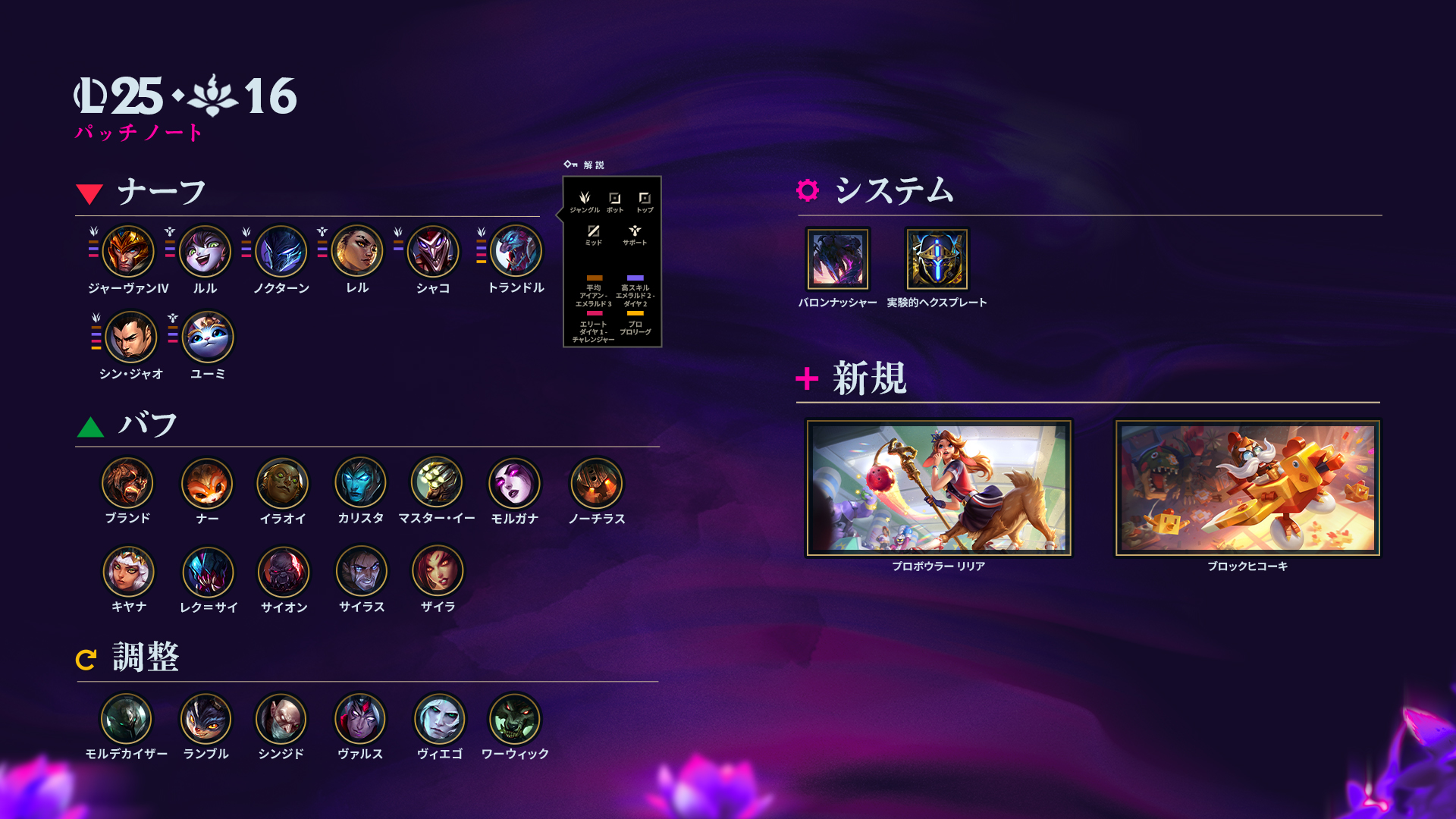 レジェンド キラ ノーマル プロモ まとめ売り PROMO