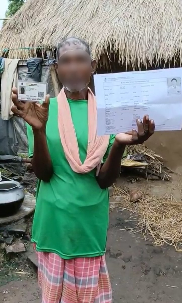 Patita Kumar 🪈 tweet media