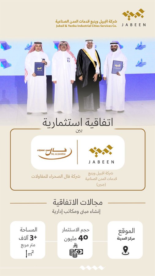 الصورة