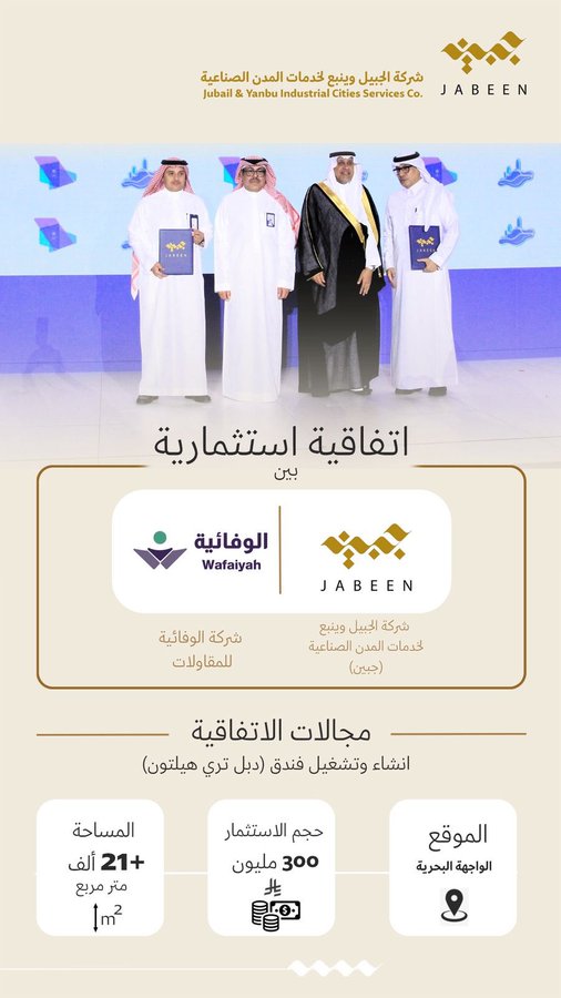 الصورة